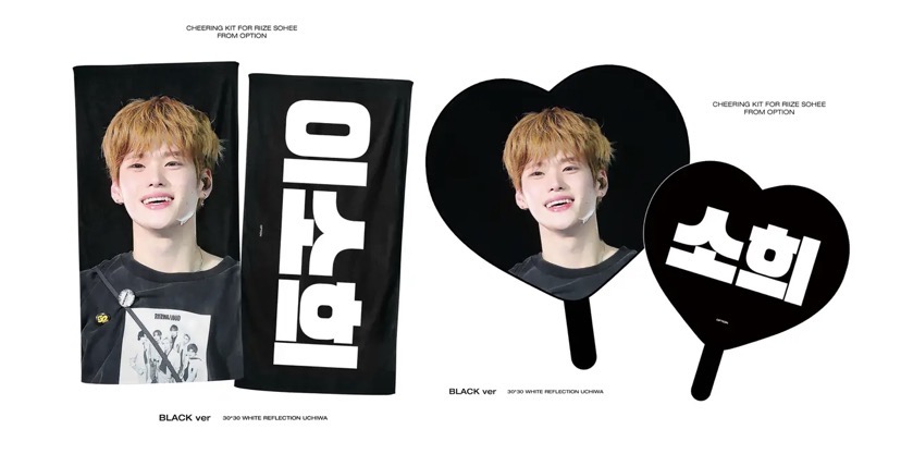 [잡담] 큰방 선생님들 우치와 골라주실 수 있나요 | 인스티즈