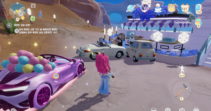 [잡담] 빙설맵에서 요리하는데 누가 길막함; | 인스티즈