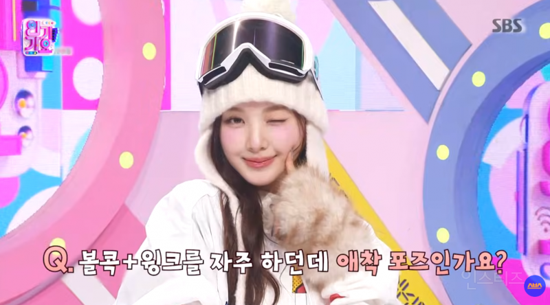 인기가요 새 MC가 밀고 있다는 시그니처 포즈 | 인스티즈