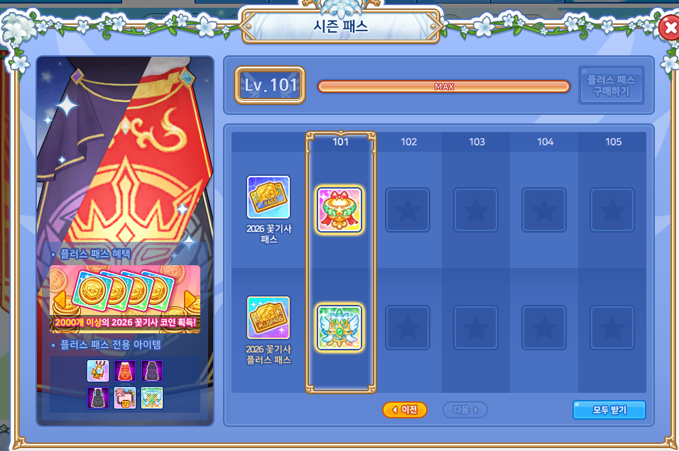 [잡담] 내가 해냄.... | 인스티즈