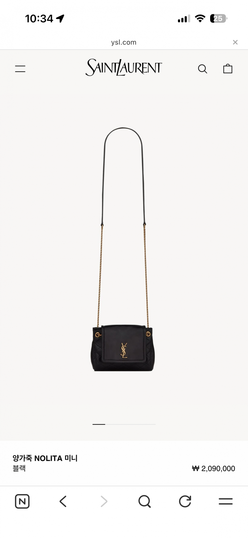 [잡담] 이 가방 어떤거같오?! | 인스티즈