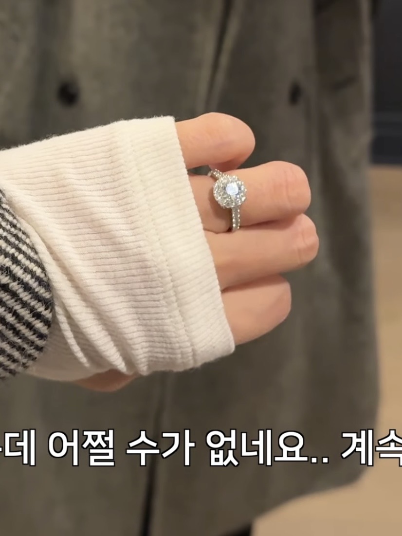 [잡담] 아니 근데 민영주휘 프로포즈링이 너무 너무 | 인스티즈