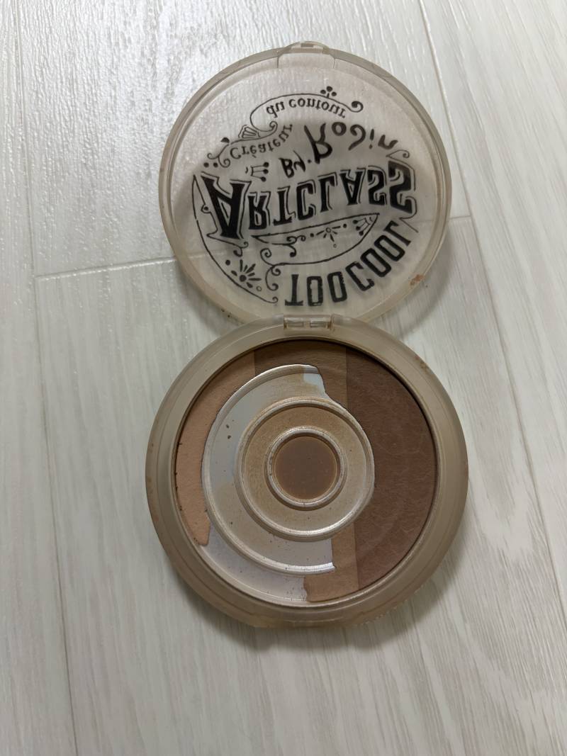 [잡담] 잘가라 내 쉐딩아... | 인스티즈