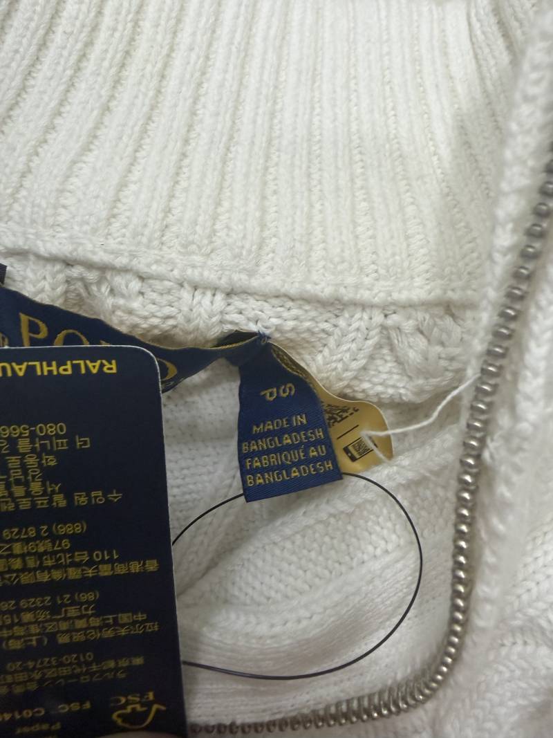 [잡담] 이거 폴로 짭 같지? | 인스티즈