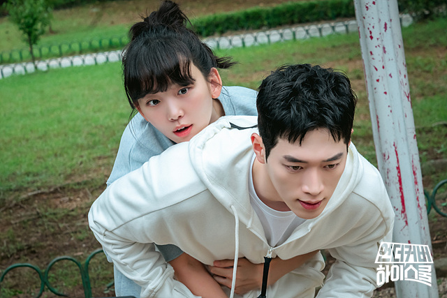 [잡담] 언더커버하이스쿨 첫방 1주년이래 | 인스티즈