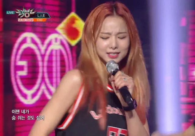 [잡담] 한때 짤로 많이 돌아다녔었던 EXID 노래 | 인스티즈