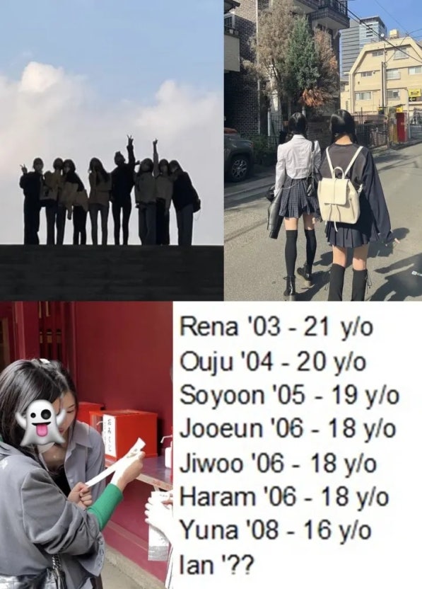 [잡담] 하투하는 나이를 진짜 많이봤구나 | 인스티즈