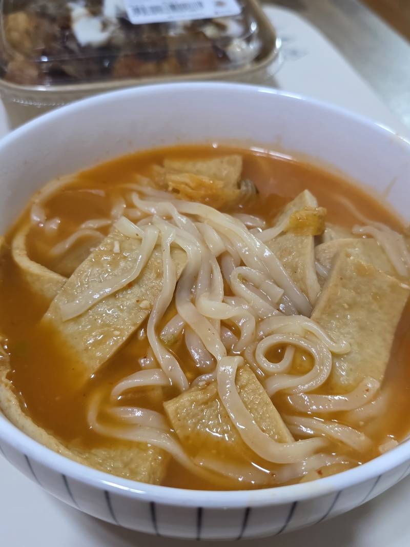 [잡담] 내가 만든 김치 칼국수 | 인스티즈