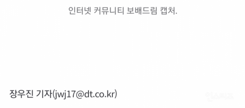 외국인 조롱거리' 된 광장시장…"한국인도 바가지 쓰자나요” | 인스티즈