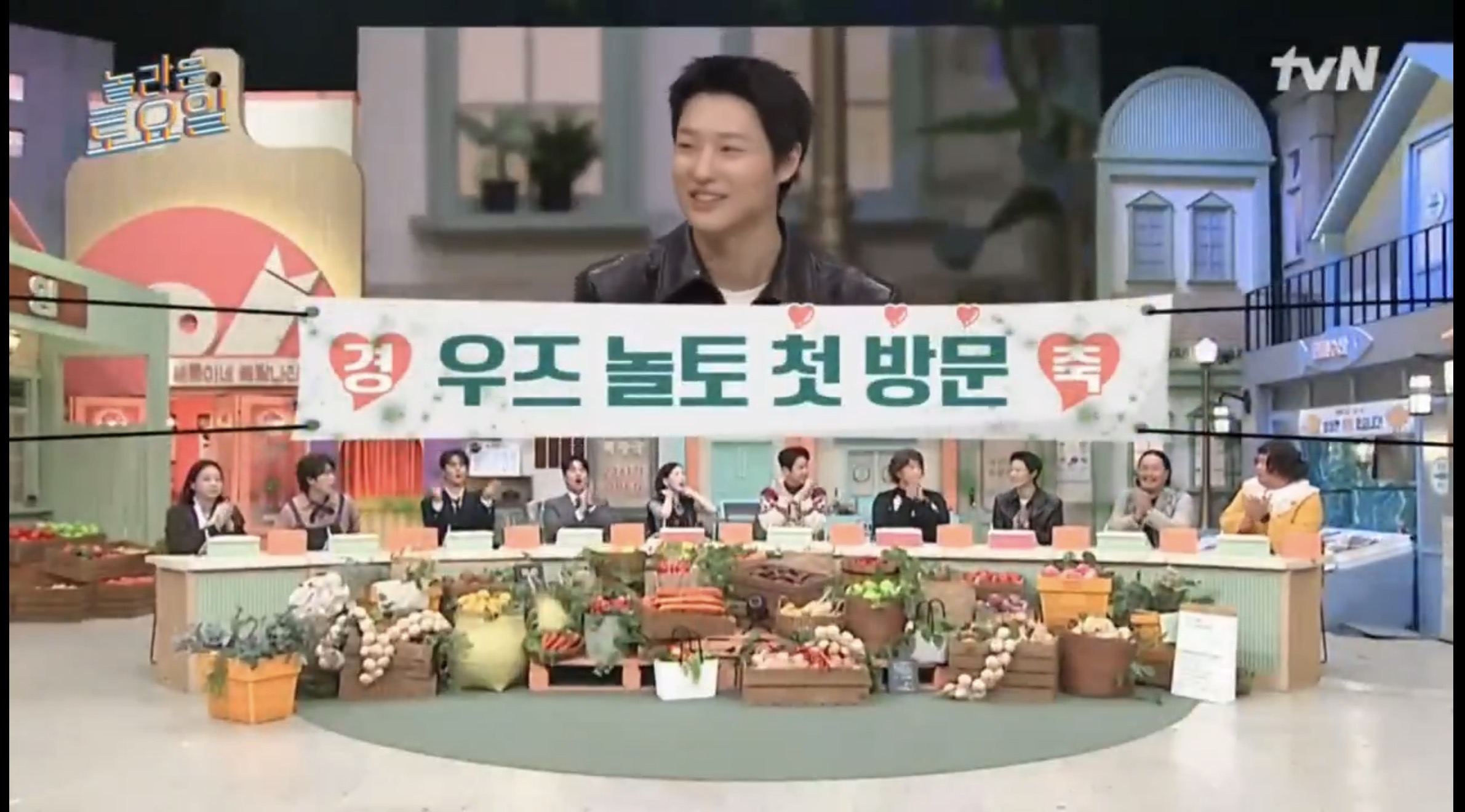 28일(토), 🧡💙우즈WOODZ TvN 놀라운토요일:도레미마캣 출연 | 인스티즈