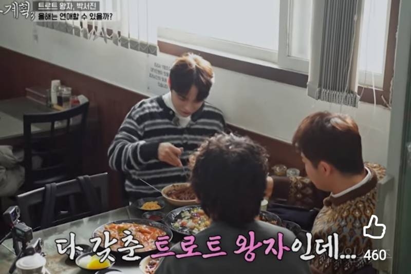 여태 32살까지 모태솔로로 살아온 이유..jpg | 인스티즈