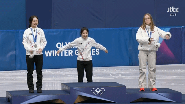 [잡담] 김길리 세리머니 gif | 인스티즈