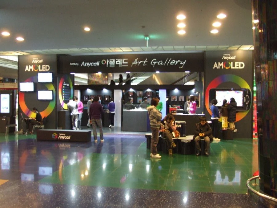 [잡담] 옛날 코엑스 기억나는 사람? ㅠㅜㅜㅜ | 인스티즈