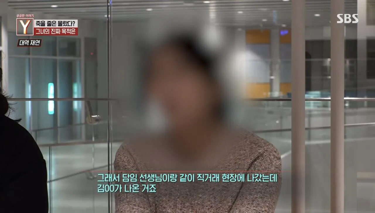 🎭 소름돋는 강북 모텔 연쇄살인사건 범행수법...jpg | 인스티즈