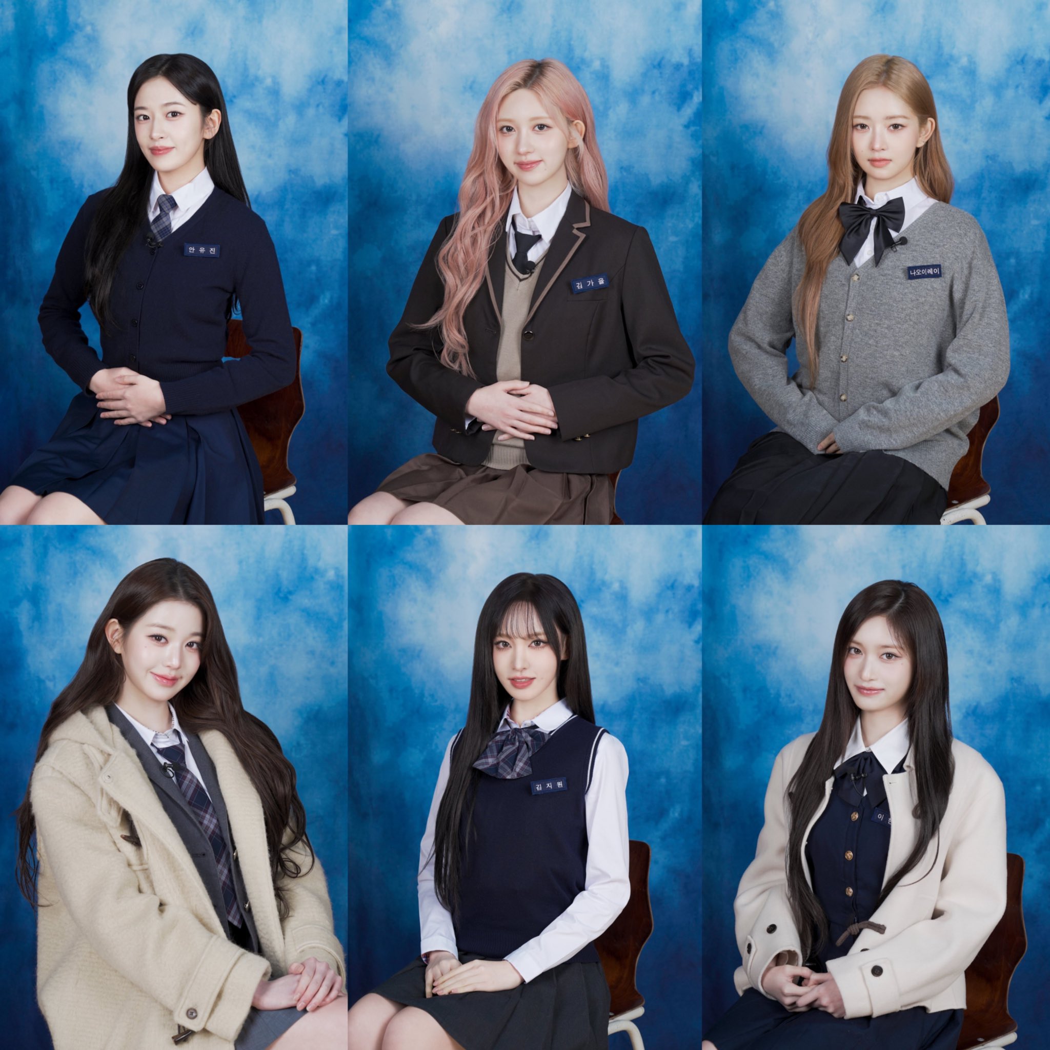 [잡담] 아이브 전원 성인 그룹된 거 이제야 좀 받아들일 수 있을 것 같음 | 인스티즈