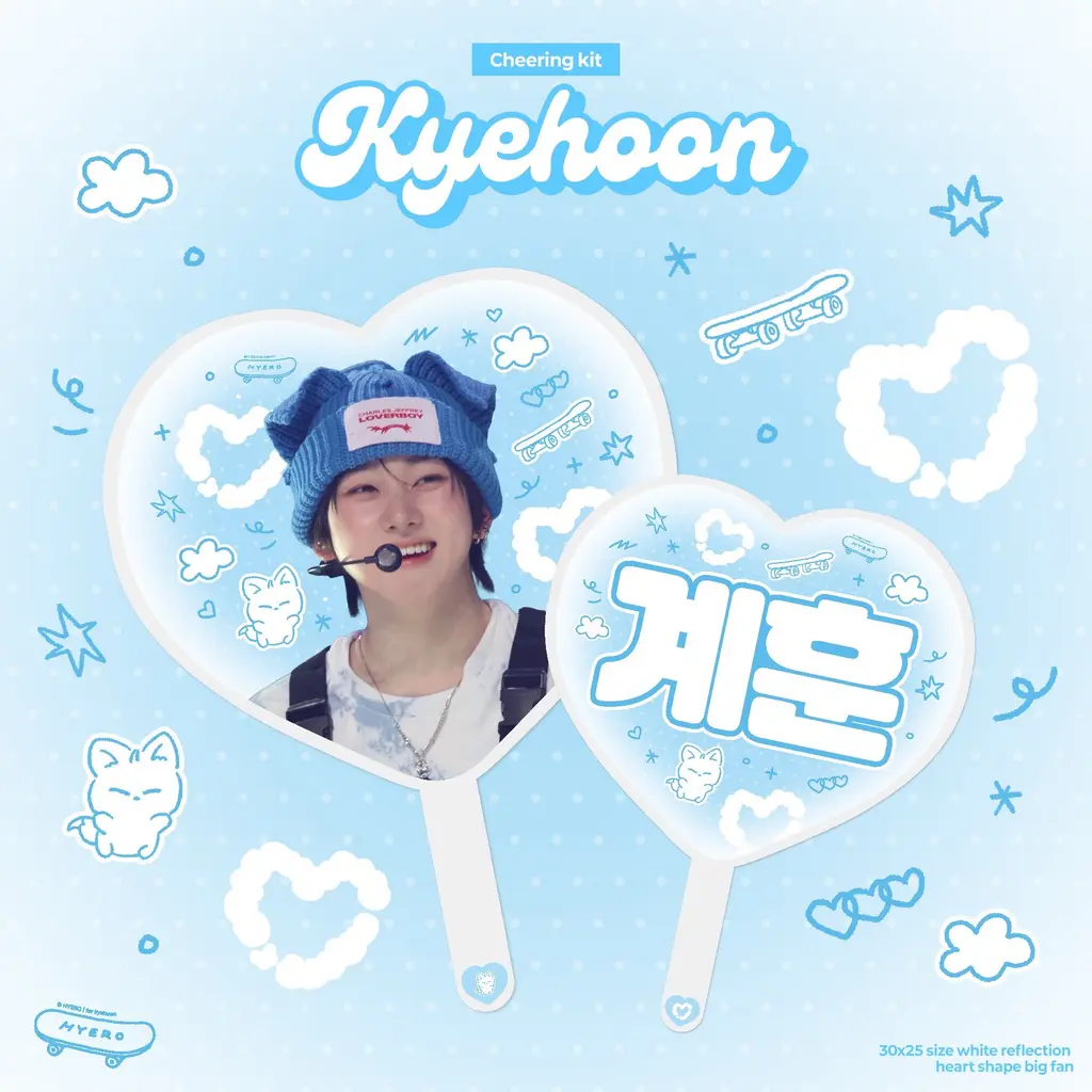 [잡담] 타돌팬들아 우치와 골라주라!! | 인스티즈