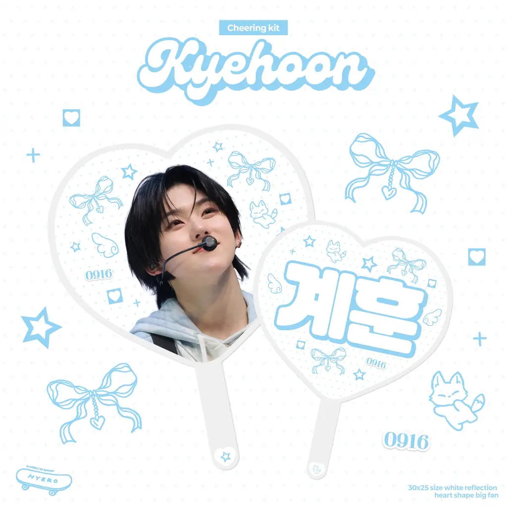 [잡담] 타돌팬들아 우치와 골라주라!! | 인스티즈