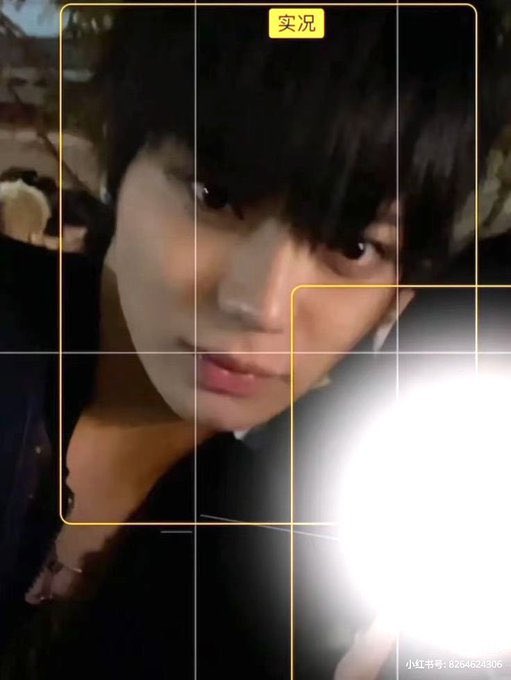 [잡담] 요즘 신경 쓰이는 남자 | 인스티즈