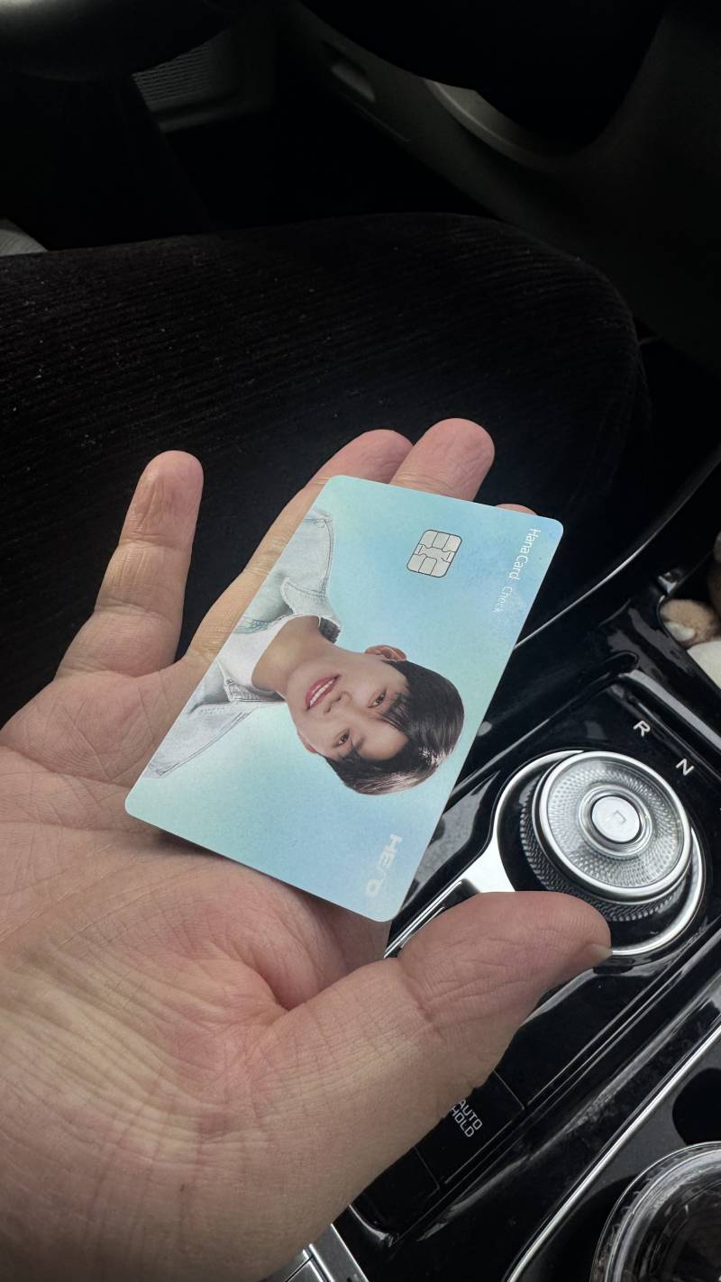 [잡담] 남자친구 카드에 임영웅님 있는 거 왜이렇게 웃기냐 ㅠ... | 인스티즈