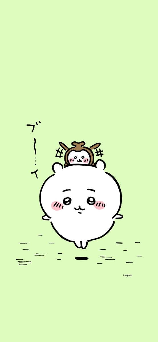 [잡담] 쿠지 참여 후 받은 치이카와 폰배경화면 | 인스티즈