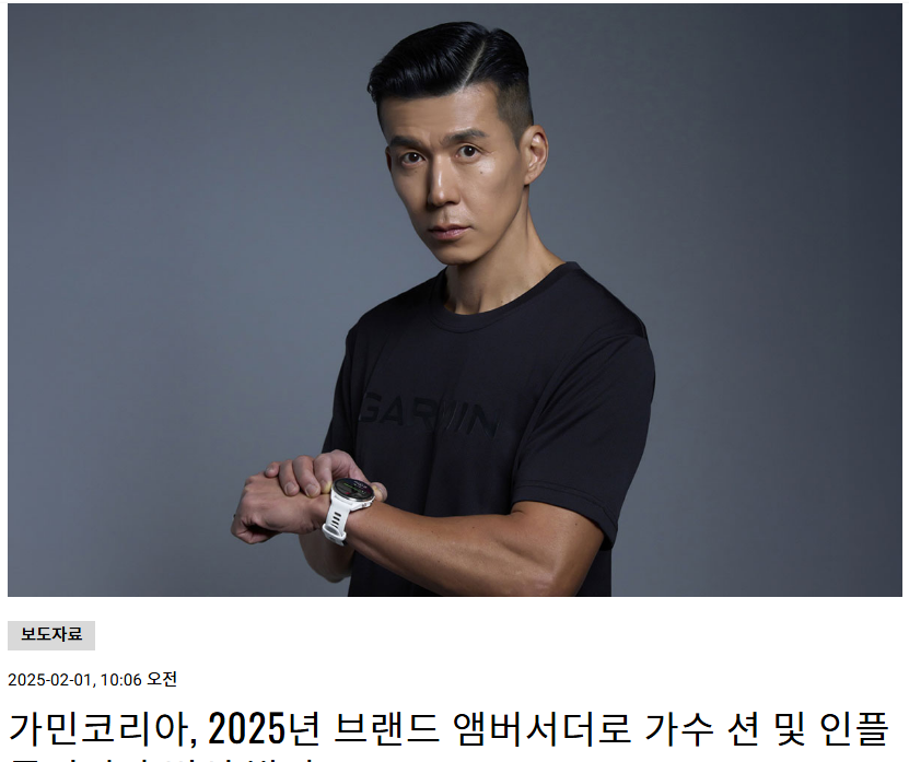 [마플] 다니엘 포함시키라고 하는데 이미 통수쳤잖아 | 인스티즈