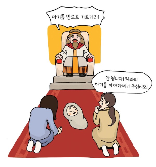 [잡담] 아니 민희진 vs 하이브 이거 제미나이한테 현 상황 그려 달라고 했더니 ㅋㅋㅋㅋㅋㅋㅋㅋㅋ | 인스티즈