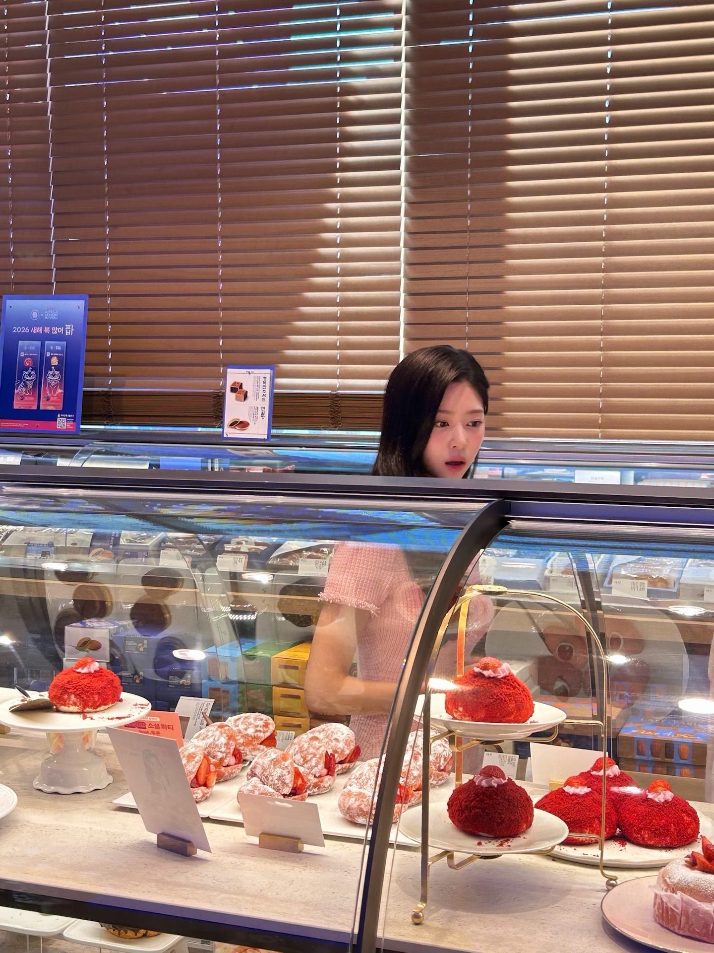 [잡담] 김민주 인스타 예뻐💖 | 인스티즈