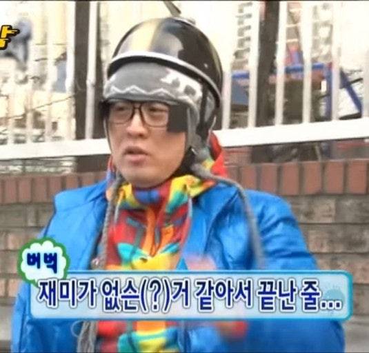 [잡담] 하..인생이 | 인스티즈