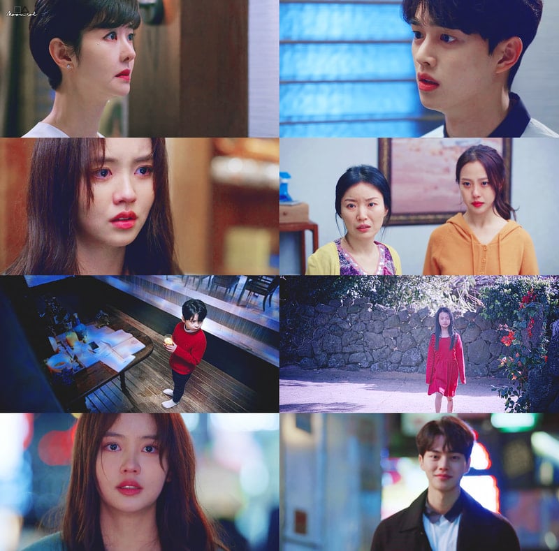 [잡담] 좋알람 선오조조 짤 | 인스티즈
