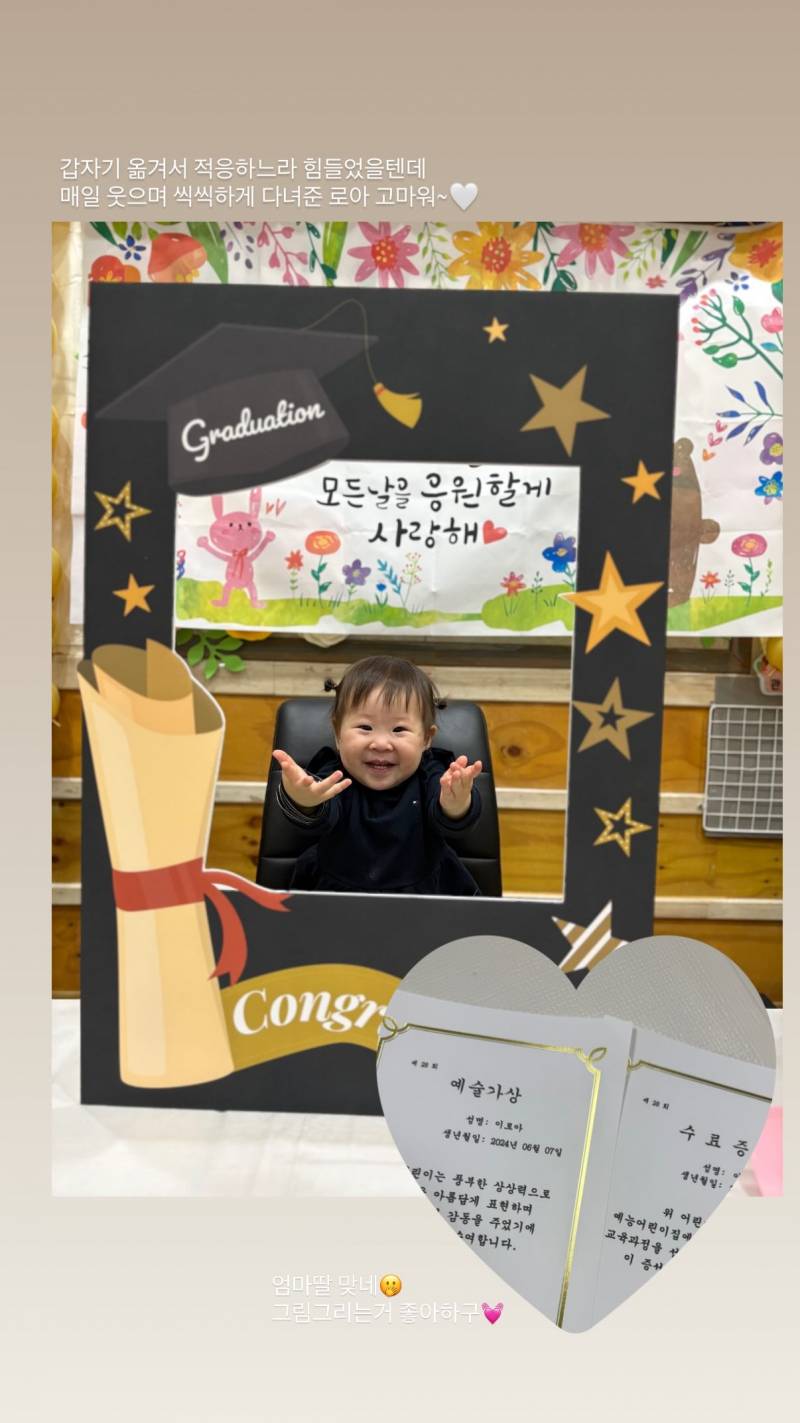 [잡담] 로아 ㄱㅇㅇ | 인스티즈