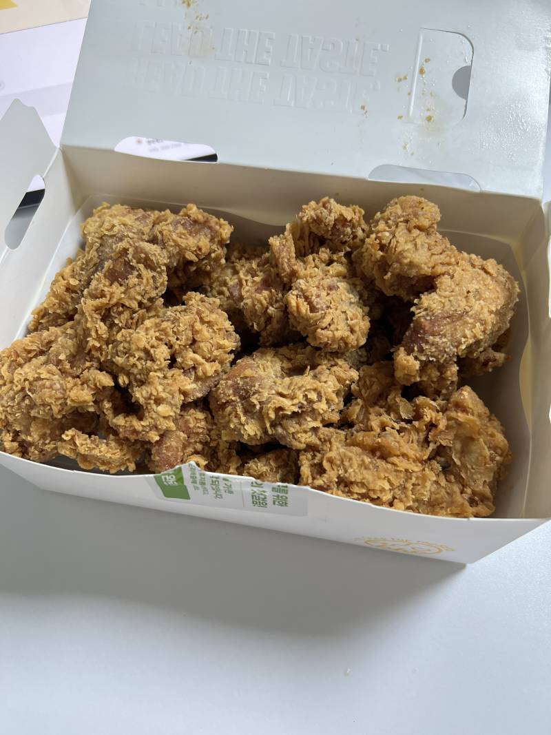 [잡담] 와 지방 인심 죽이네예 | 인스티즈