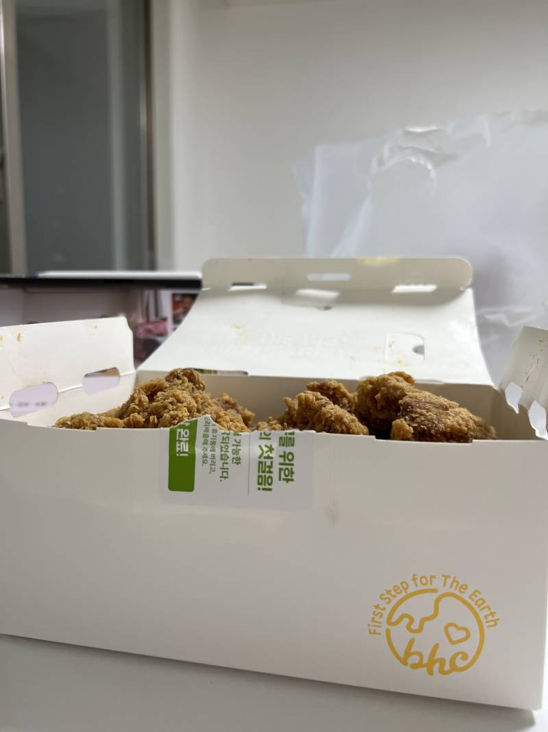 [잡담] 와 지방 인심 죽이네예 | 인스티즈