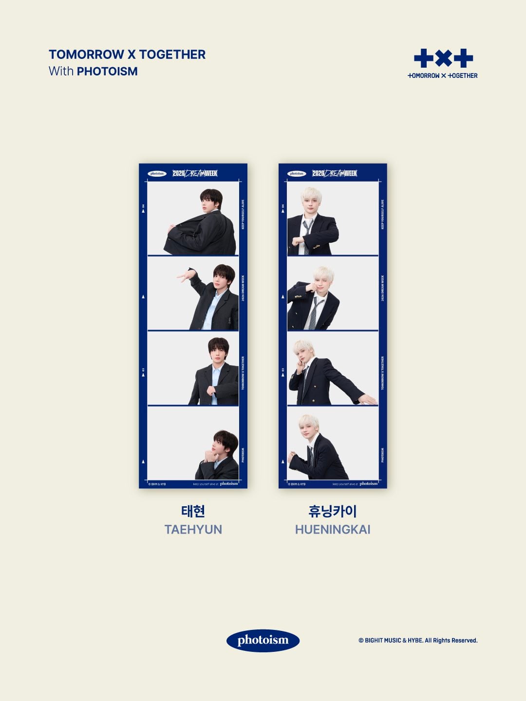 [잡담] 투바투 포토이즘 나왔는데 좀 천재같음 | 인스티즈