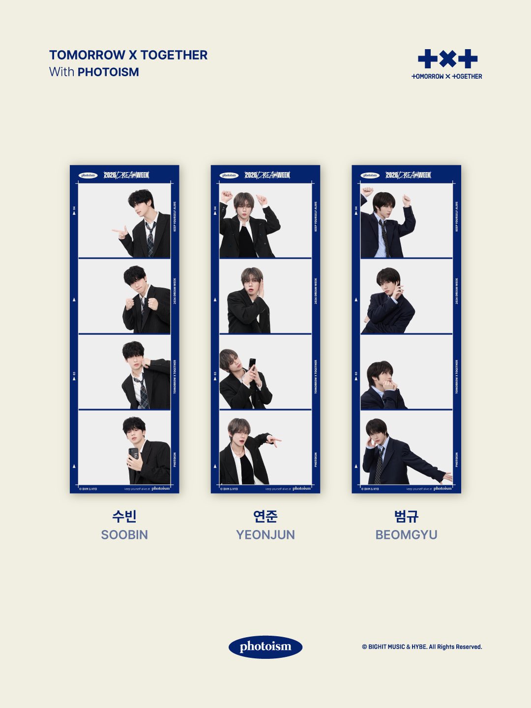 [잡담] 투바투 포토이즘 나왔는데 좀 천재같음 | 인스티즈