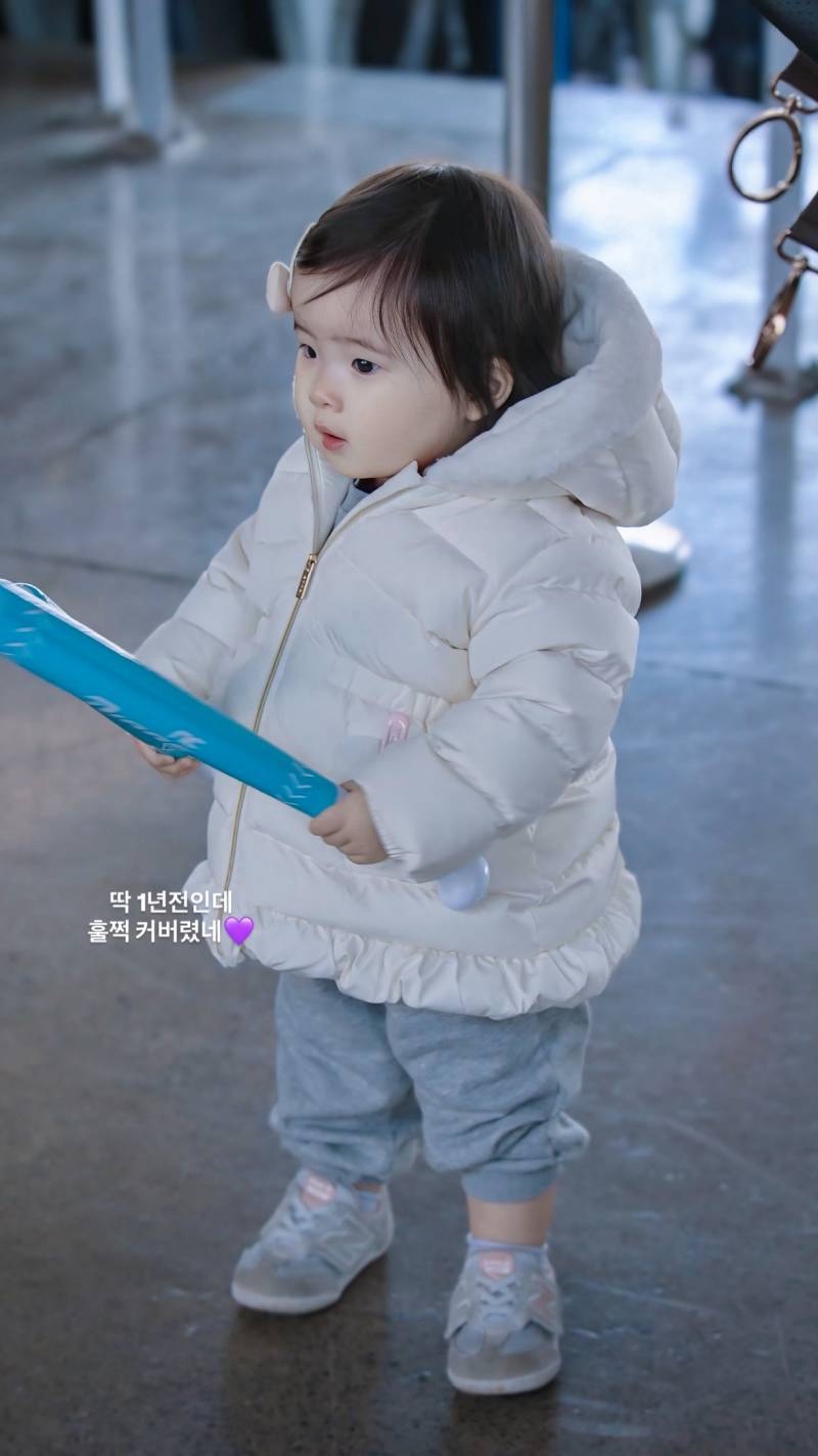 [잡담] 1년전 하솜이 사진인데 진짜 아기자나 🥹 | 인스티즈