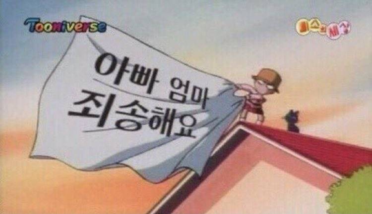 [잡담] 친구들이 나 주식하는 거 알아서 부러워하는데 실상은 | 인스티즈