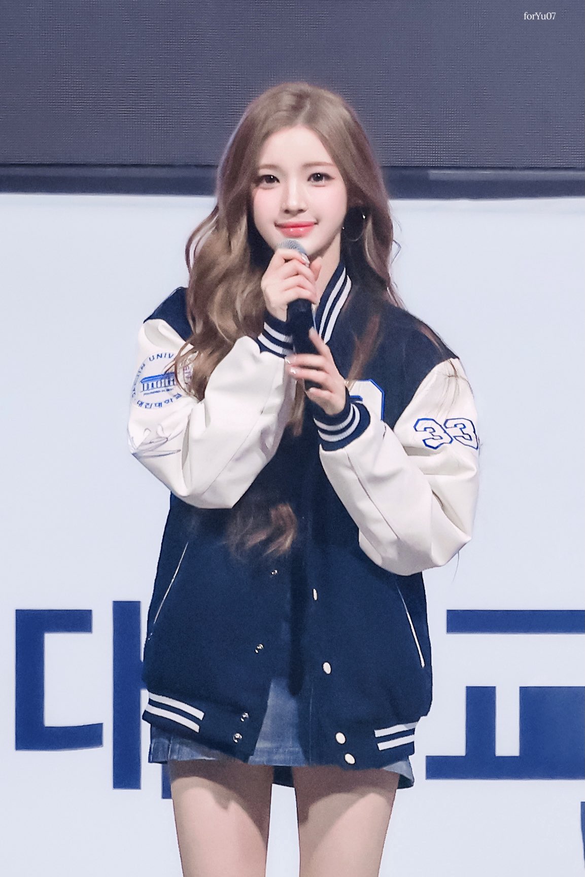 [잡담] 유하 미모 무슨일이야 | 인스티즈