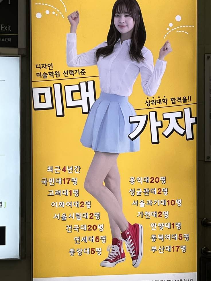 [잡담] 진심으로 다들 오늘 하루 수고했어 | 인스티즈