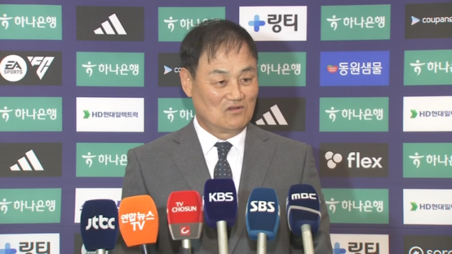[잡담] 샤이니 민호, 용인 미르스타디움 뜬다…父 최윤겸 감독 "자주 올 것 같다" | 인스티즈