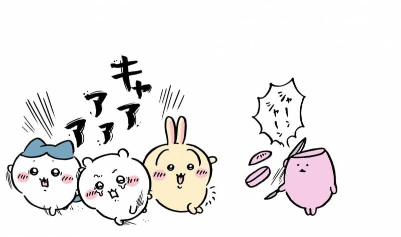 [잡담] 괴물을 봐도 쫄지 않는 그 노랑색 토실이 | 인스티즈
