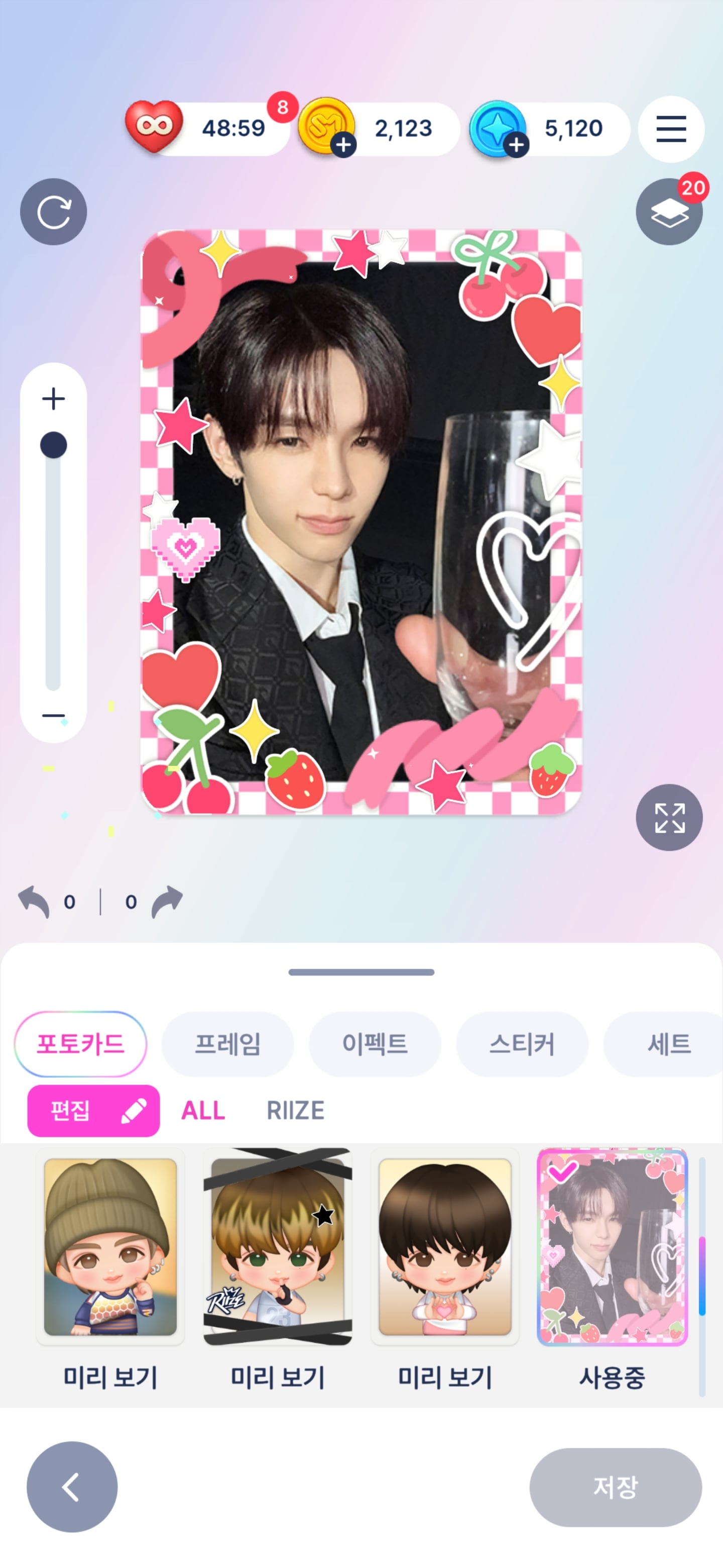 [잡담] ㅋㅋ아 슴 새로 만든 게임 재밌네.... | 인스티즈