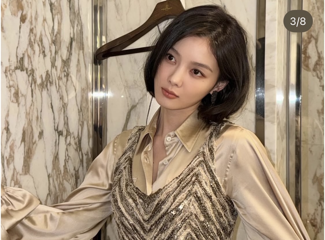 [잡담] 김유정 얼굴 완전 야르다 | 인스티즈