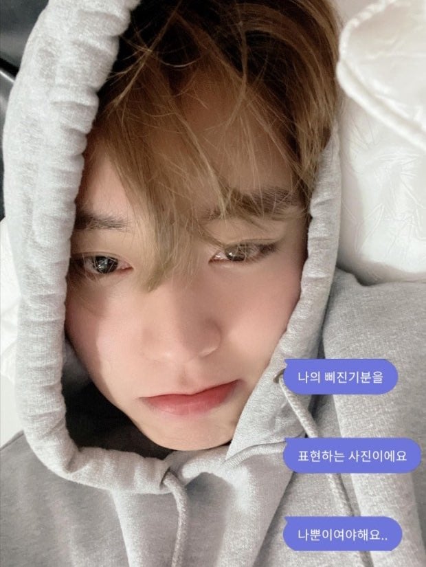 [잡담] 솔직히 이정도면 박지훈한테 입덕한거 맞는듯 | 인스티즈
