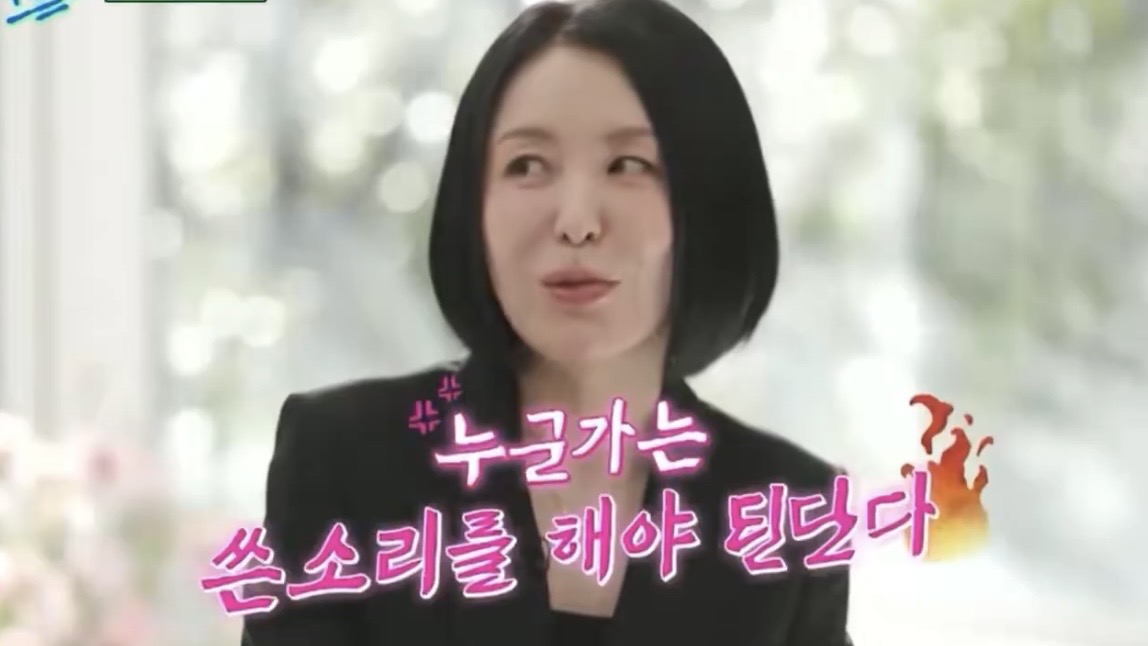 [잡담] 어제 유퀴즈 예고편 생각남ㅋㅋㅋㅋㅋ | 인스티즈