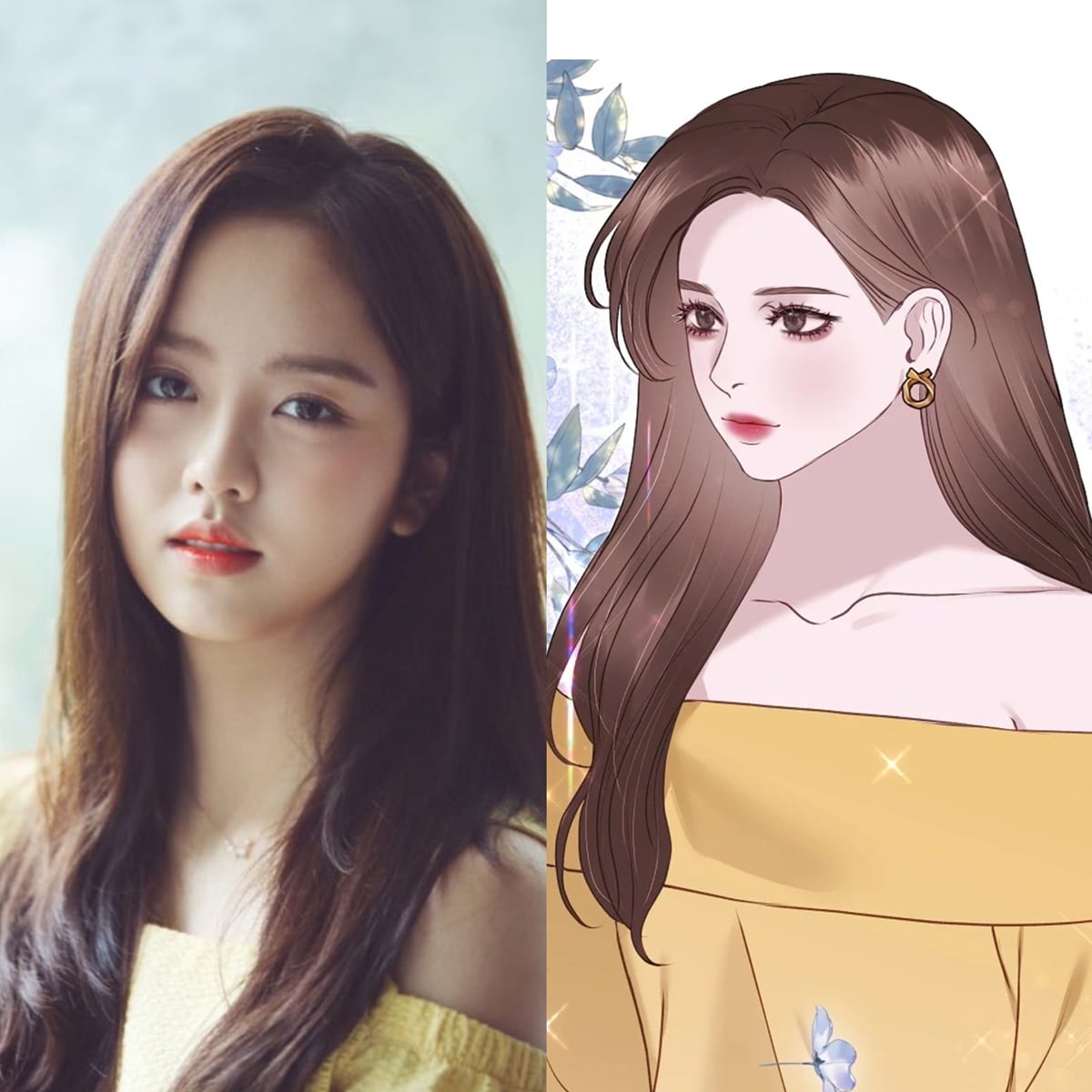 [잡담] 김소현) 햐얀스캔들 확정 언제 올까 | 인스티즈