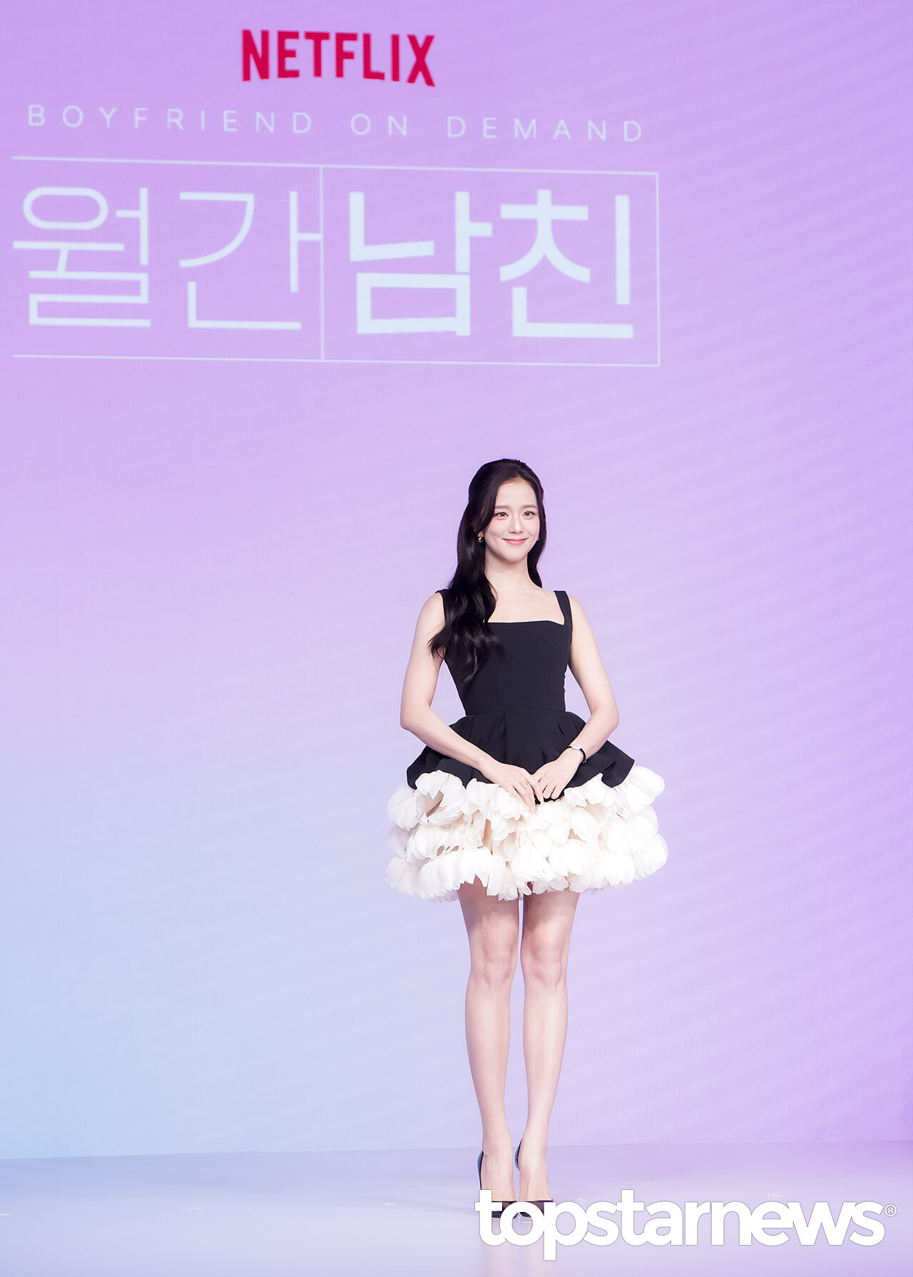 [정보/소식] 넷플릭스 월간남친 제작발표회 사진 | 인스티즈