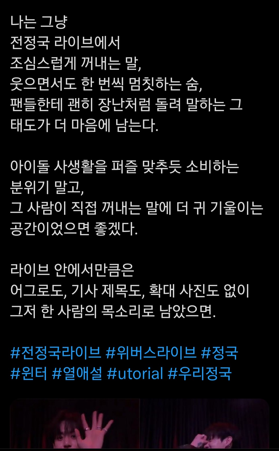 [마플] 이게 진짜 뭔 감성이야.... | 인스티즈
