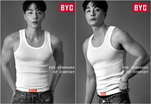 [잡담] 로이킴, BYC 모델 발탁...러닝셔츠 라이브 영상 화제 | 인스티즈
