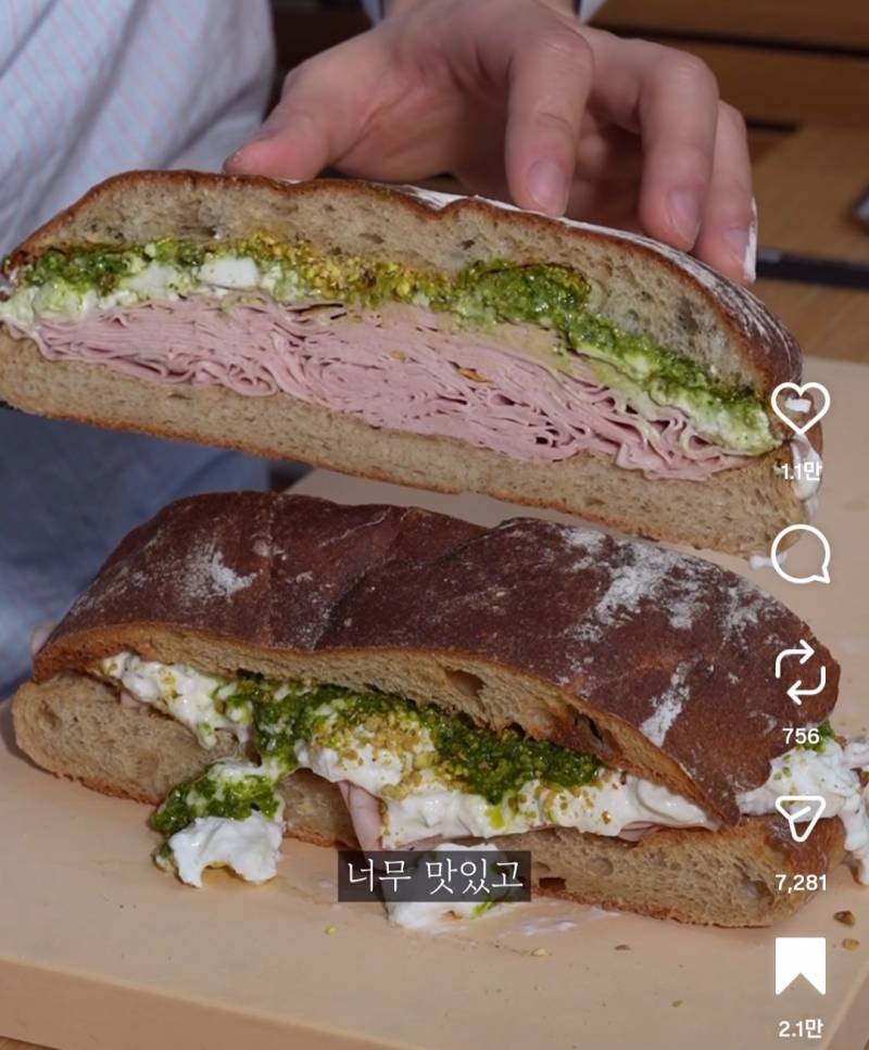 [잡담] 인스타에서 본 샌드위치 너무 맛있어보여서 바로 재료 주문함 | 인스티즈