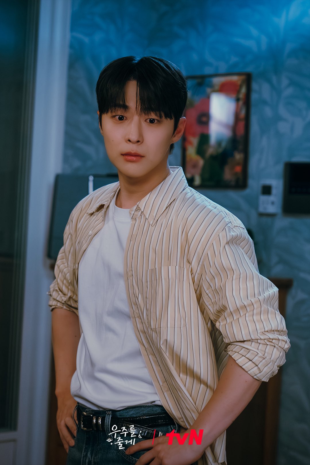 [잡담] 우주를줄게) 티랑이들 비상🚨우주를 안고 심각한 표정인 태형X현진!과연 우리 우주에게 무슨 일이..?🥺그리고 드디어 약속의 데이트를 하는 현진과 윤성!?🤭 | 인스티즈